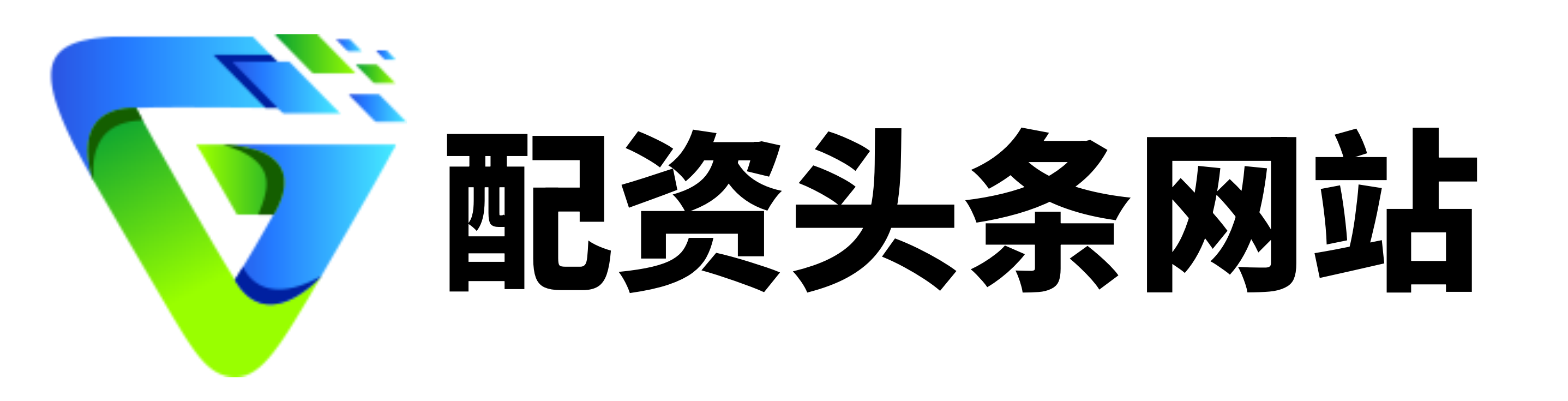 广瑞网